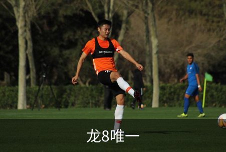 关于龙8唯一